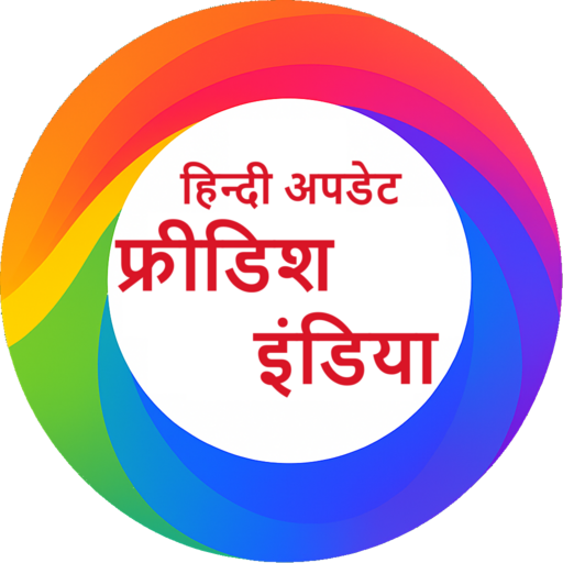 लोगो